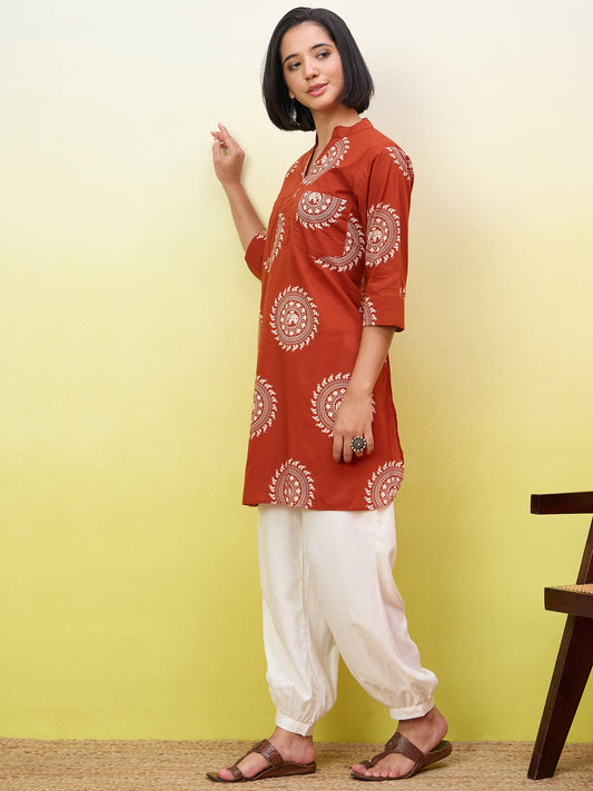 Rust Kurta White Afghani Set