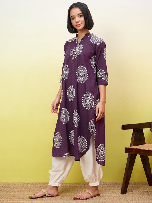 Purple Kurta White Afghani Set